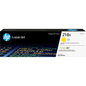HP 218X High Yield Yellow Original LaserJet Toner Cartridge