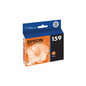 T159920 Epson159 UltraChrome Hi-Gloss 2 Ink Cartridge Orange